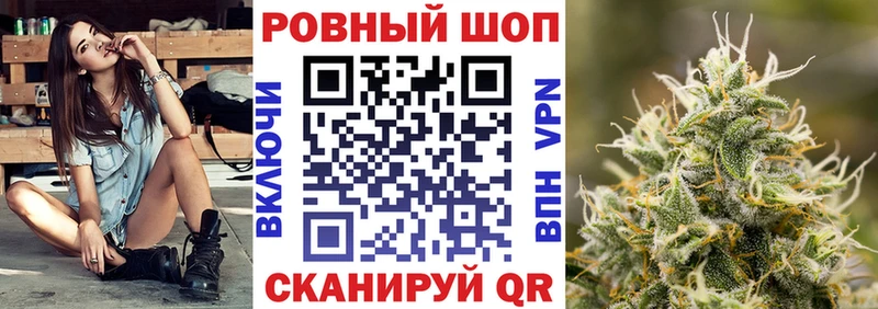 Где купить наркотики Усть-Катав Галлюциногенные грибы СК АМФ Каннабис COCAIN