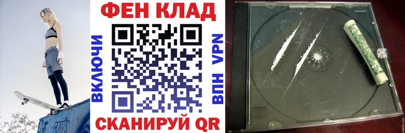 Амфетамин VHQ  Усть-Катав 
