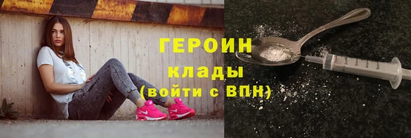 хмурый Абдулино