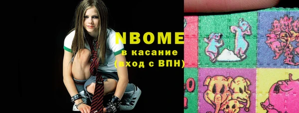 хмурый Абдулино