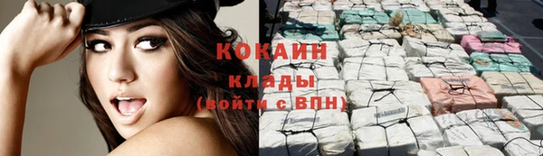 хмурый Абдулино