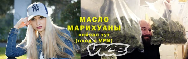 хмурый Абдулино