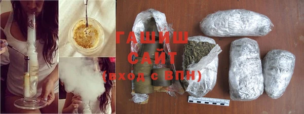 амф Абинск