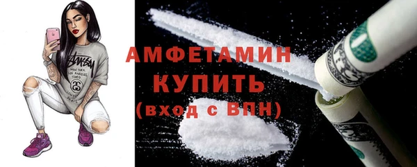 хмурый Абдулино