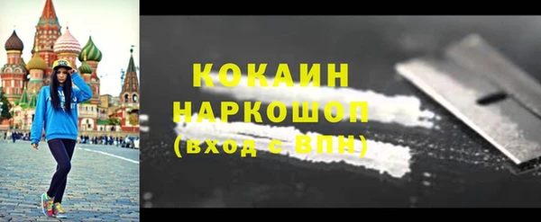 a pvp Абаза