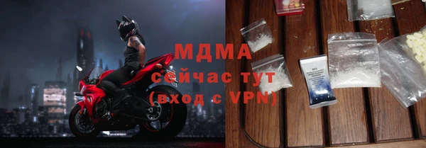 хмурый Абдулино
