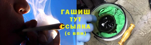 a pvp Абаза