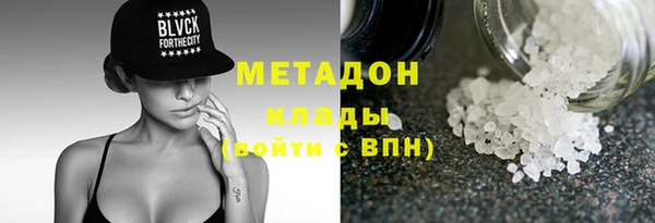 хмурый Абдулино