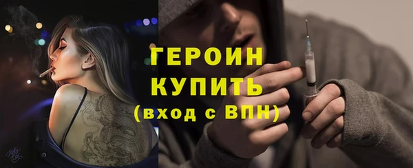 a pvp Абаза