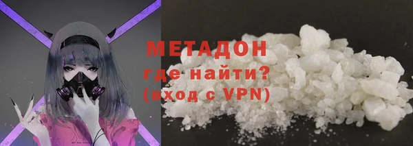 хмурый Абдулино