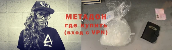 хмурый Абдулино