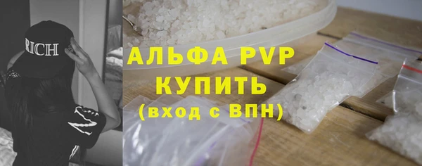 хмурый Абдулино