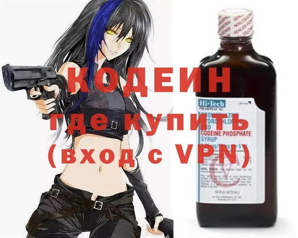 амф Абинск