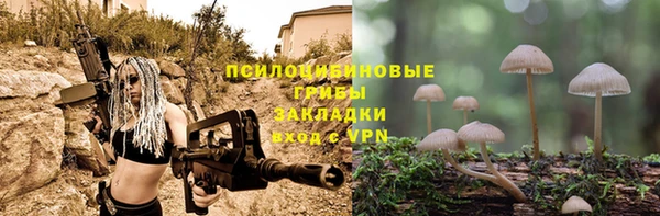 таблы Вязники