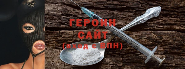 a pvp Абаза
