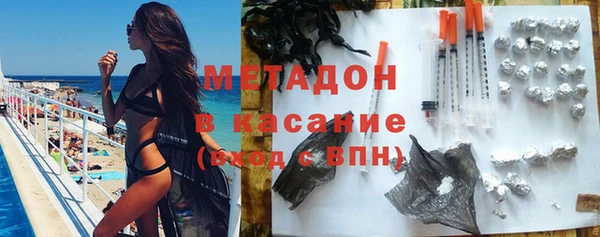 герыч Вяземский
