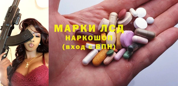 a pvp Абаза