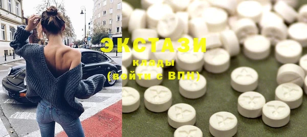 хмурый Абдулино