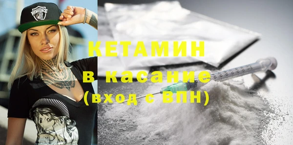 амф Абинск