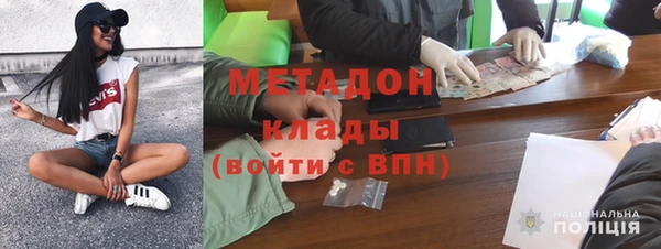 хмурый Абдулино