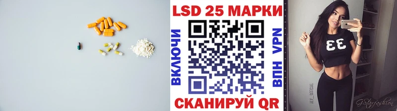 маркетплейс клад  Усть-Катав  ЛСД экстази кислота 